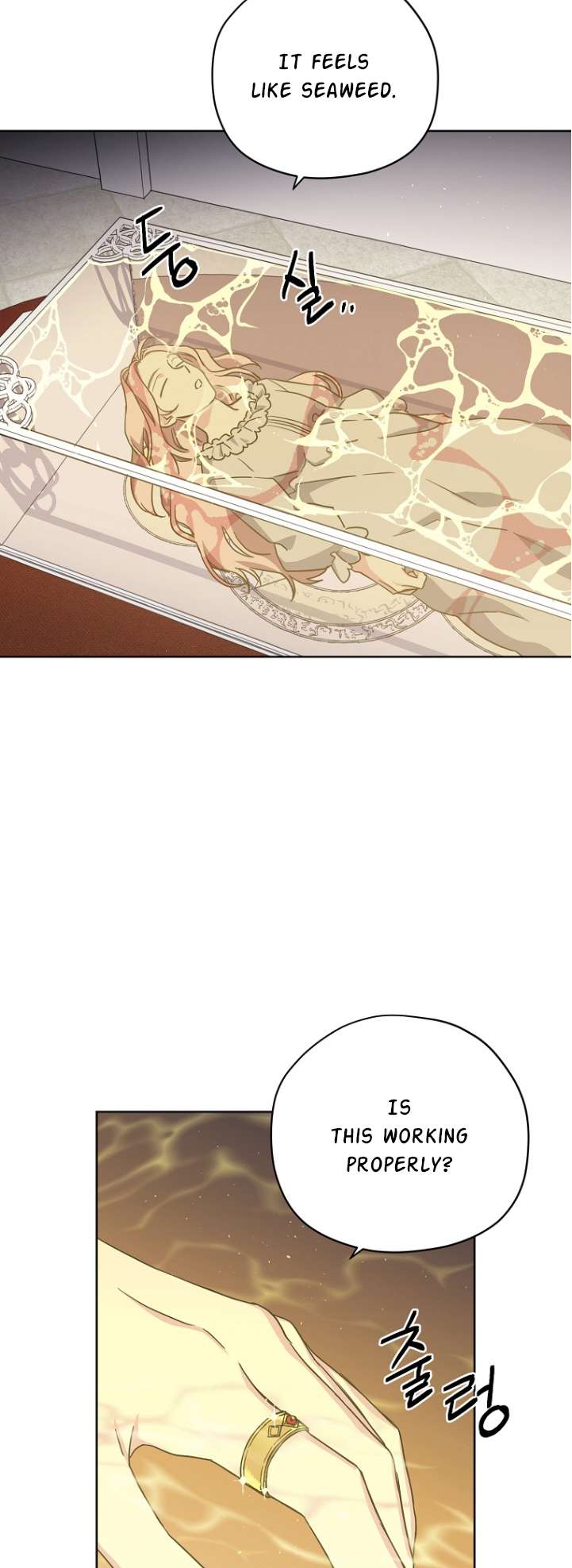Page 25 of Chapter 162