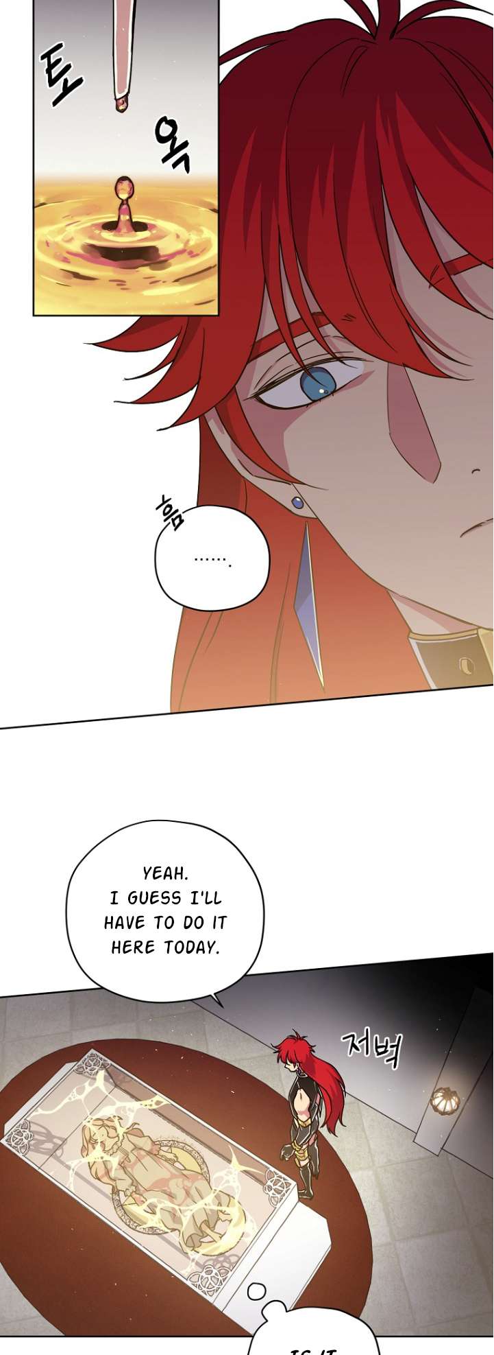 Page 27 of Chapter 162