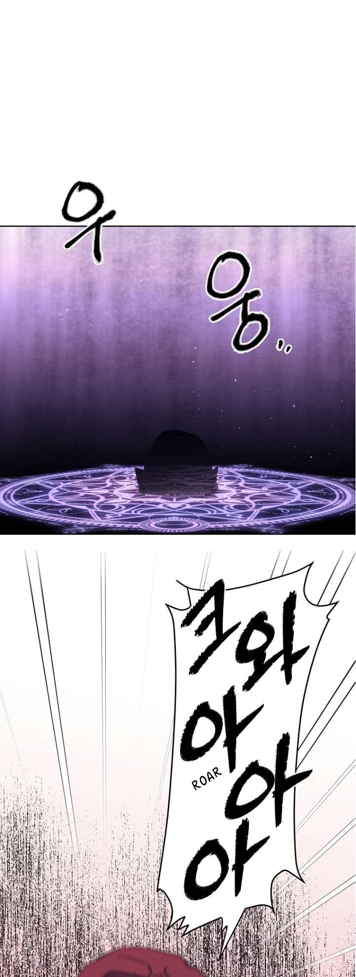 Page 38 of Chapter 162