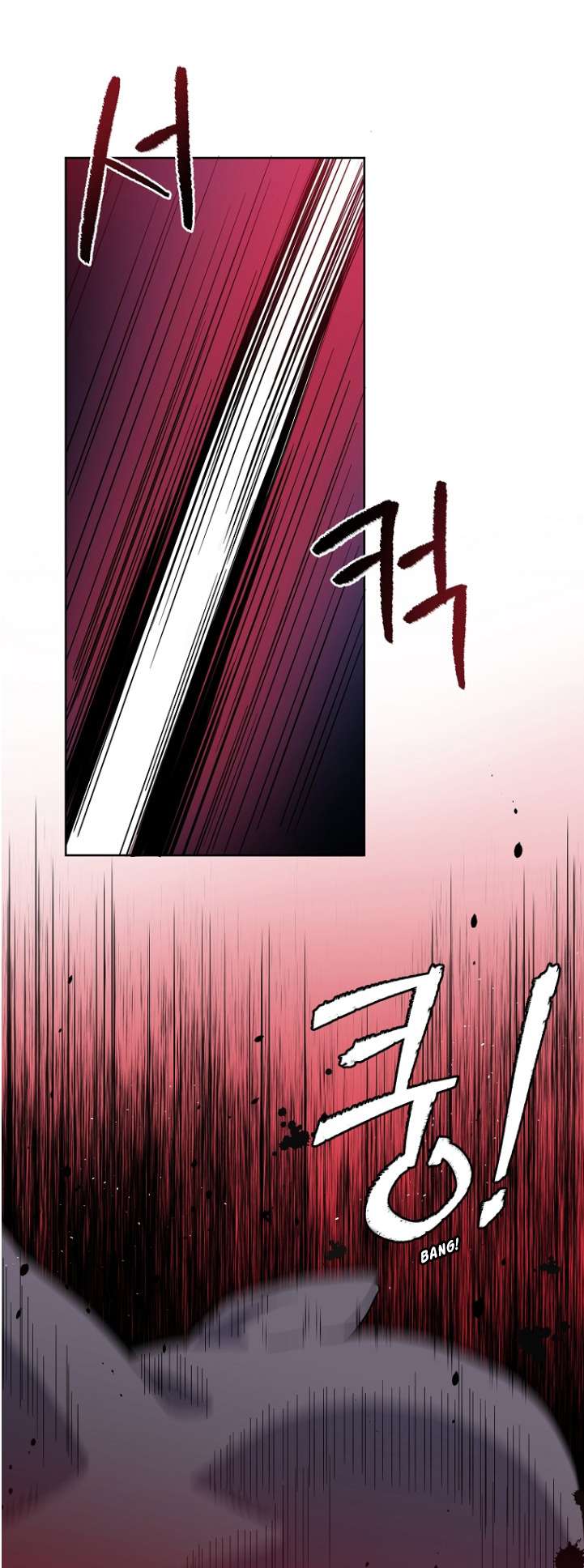 Page 2 of Chapter 163