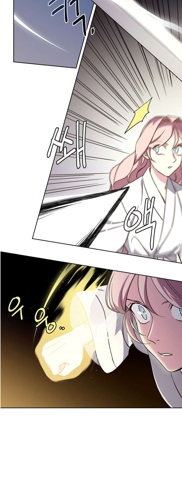 Page 11 of Chapter 163