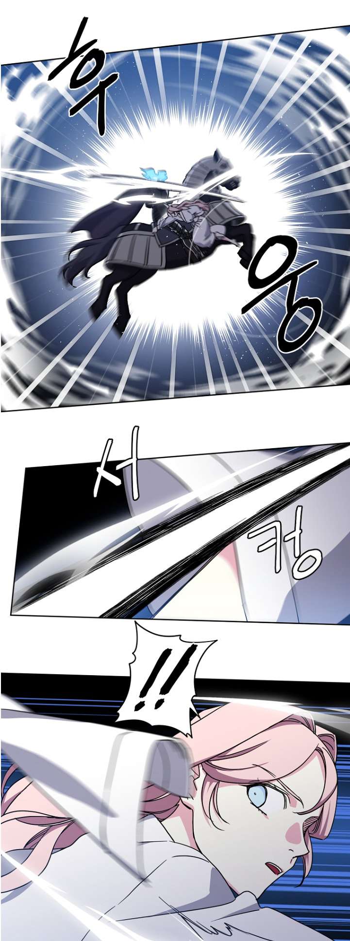 Page 12 of Chapter 163