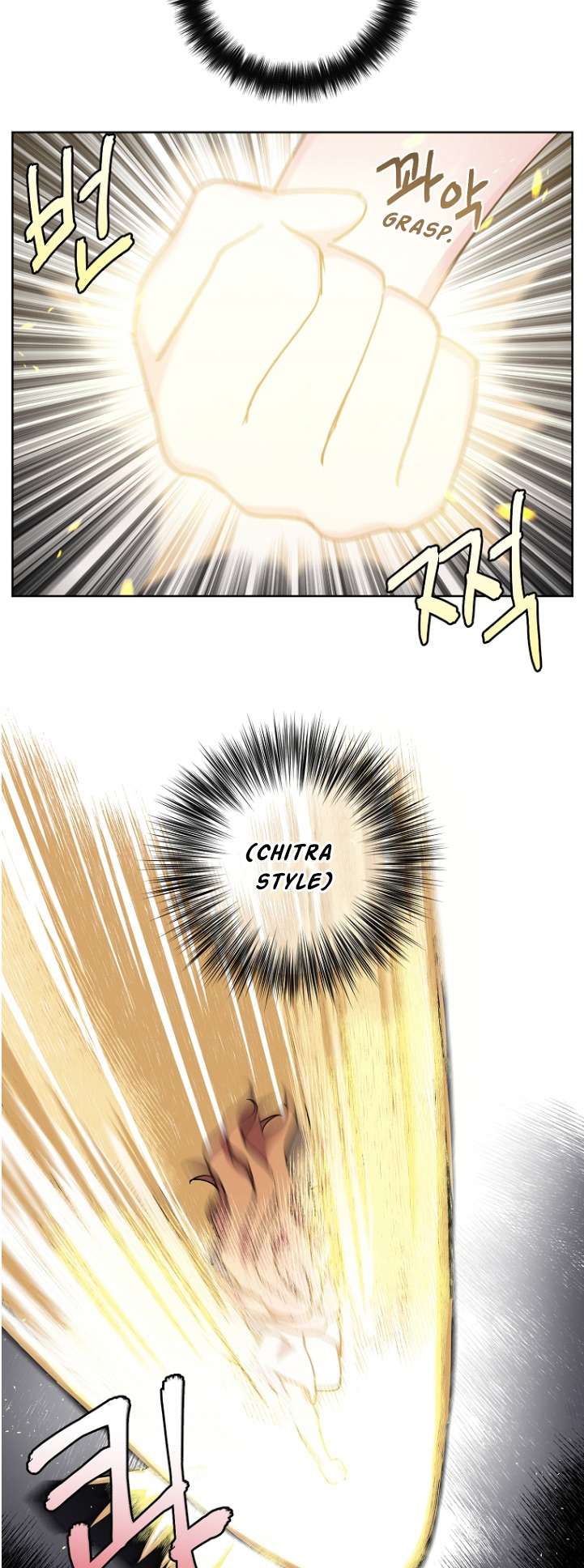 Page 16 of Chapter 163