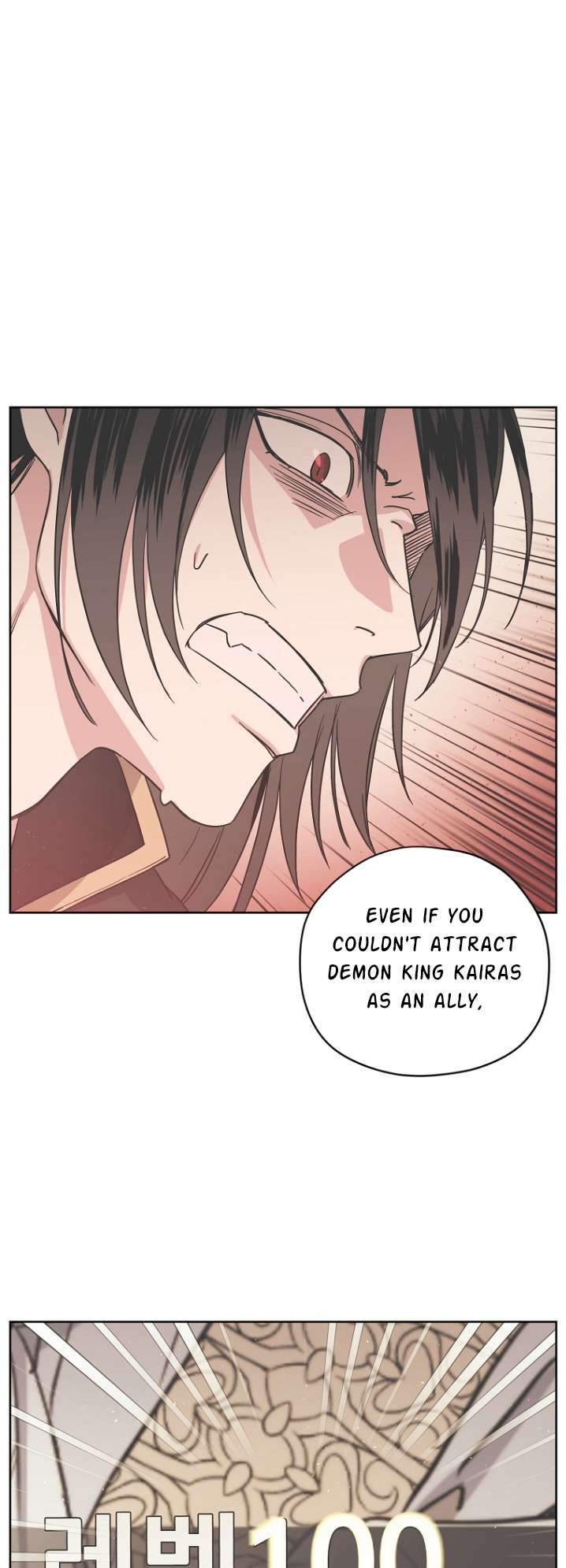 Page 23 of Chapter 163