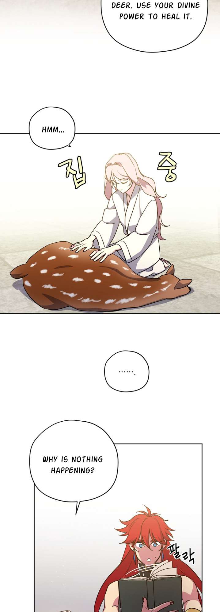 Page 27 of Chapter 163