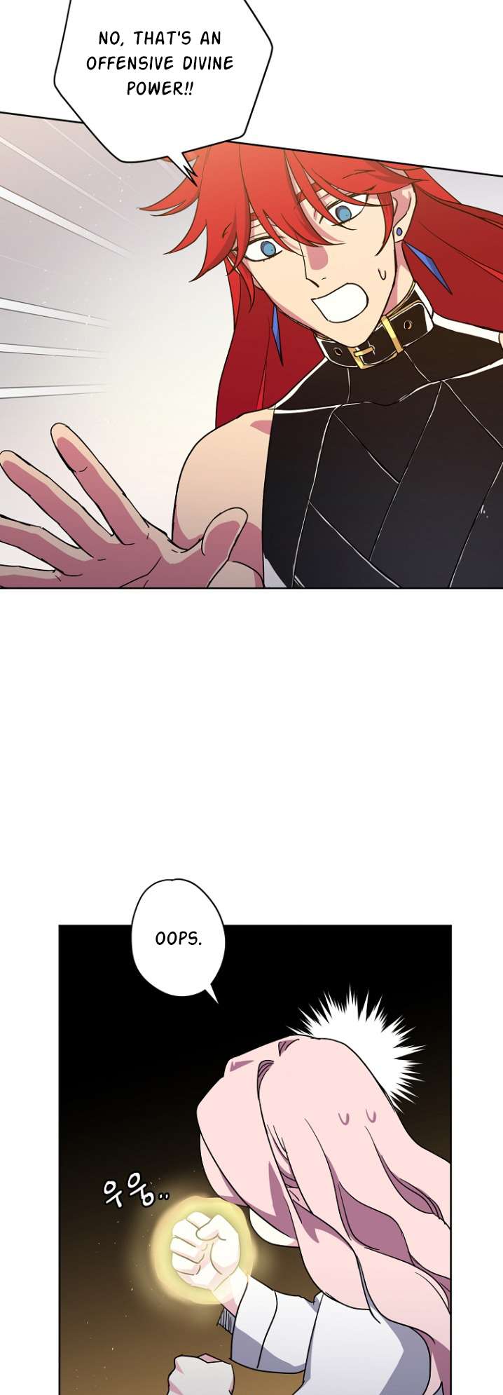 Page 31 of Chapter 163