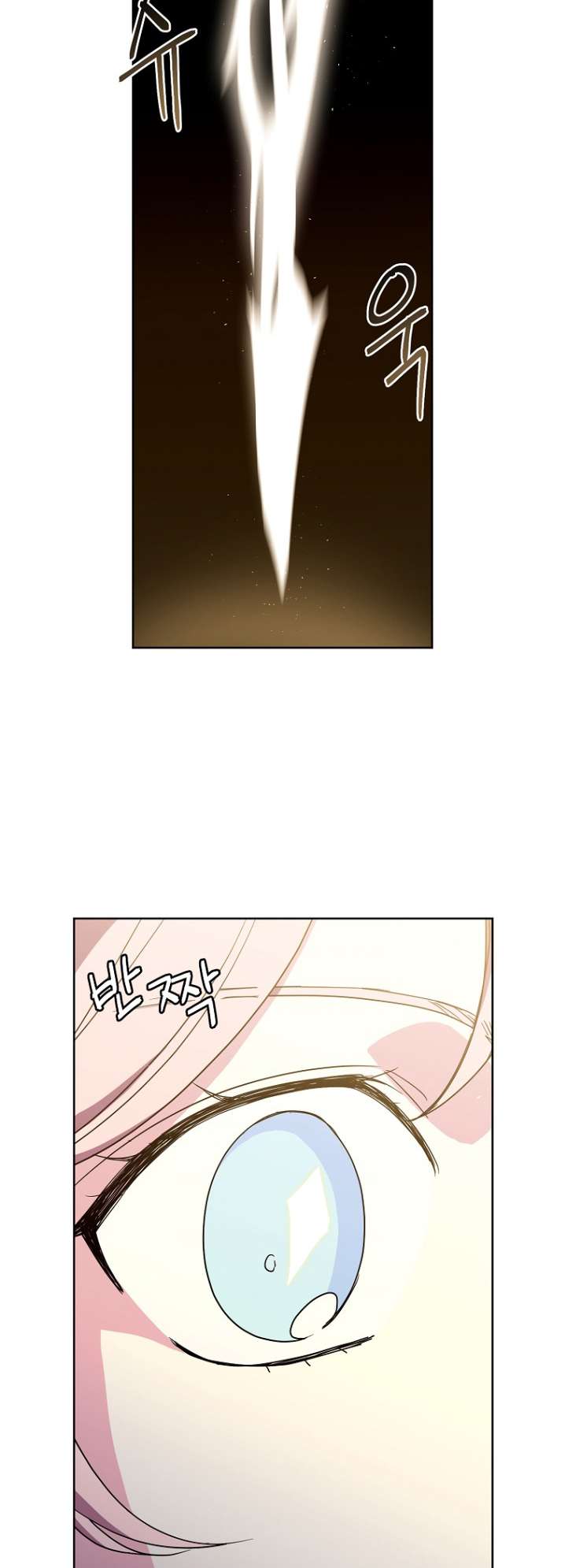 Page 37 of Chapter 163
