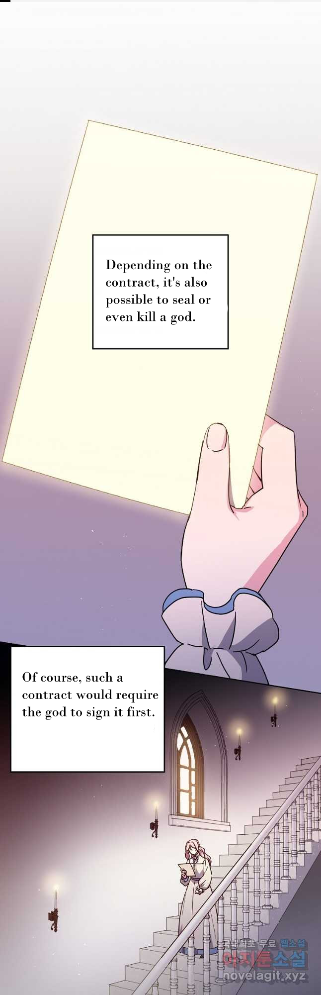 Page 1 of Chapter 164