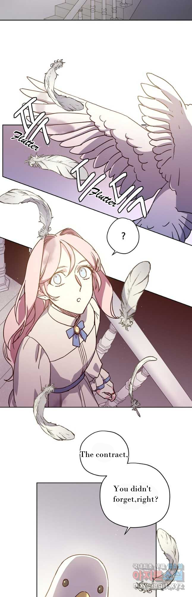Page 2 of Chapter 164