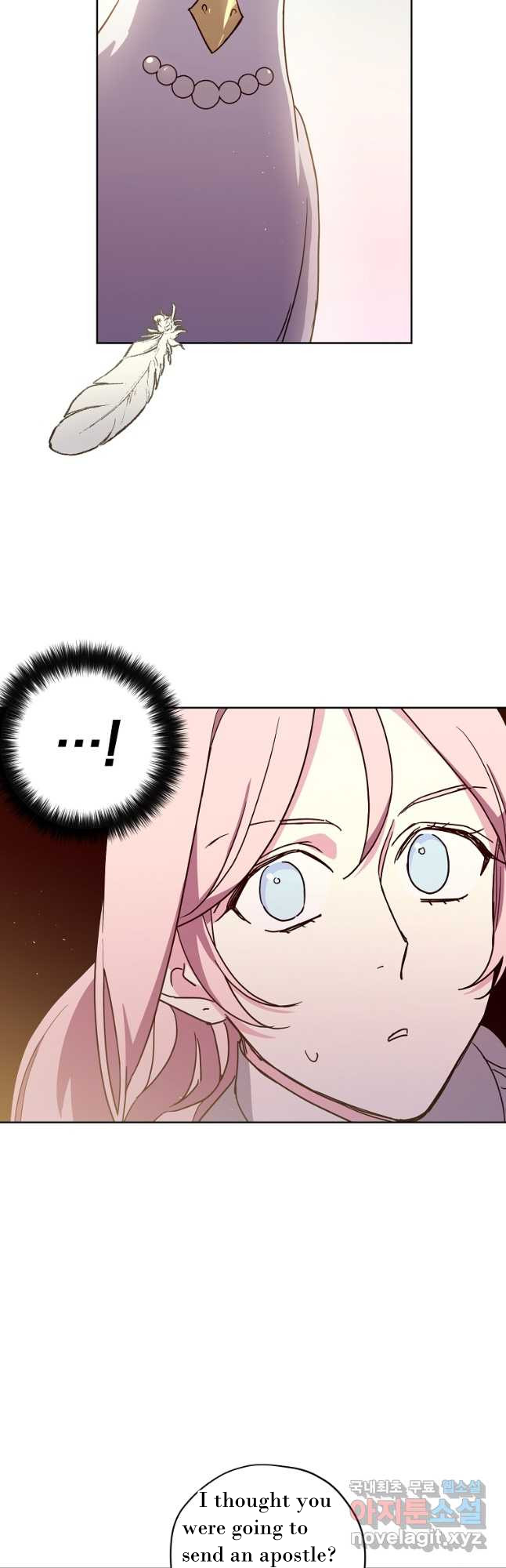 Page 3 of Chapter 164
