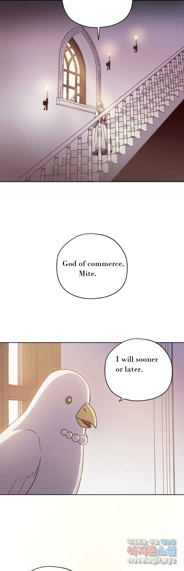 Page 4 of Chapter 164