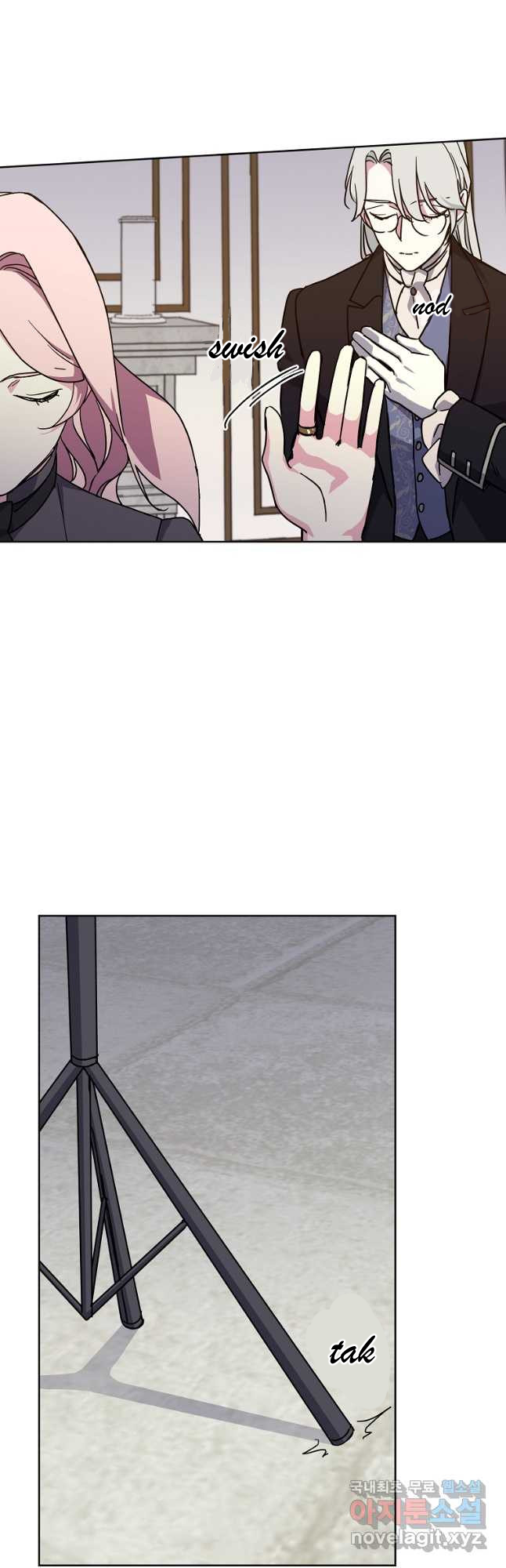 Page 12 of Chapter 164