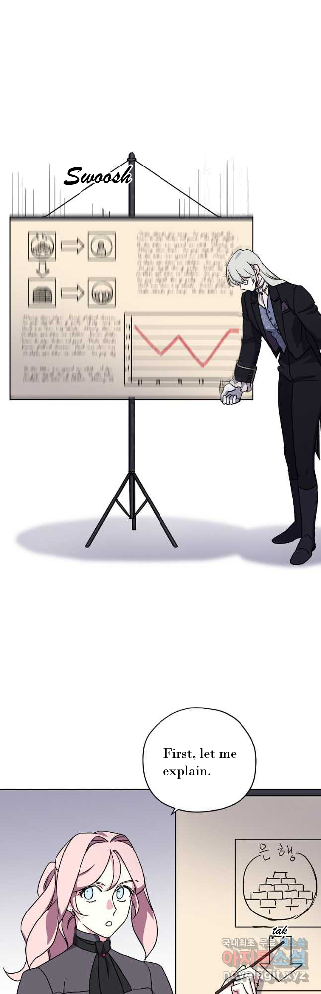 Page 13 of Chapter 164