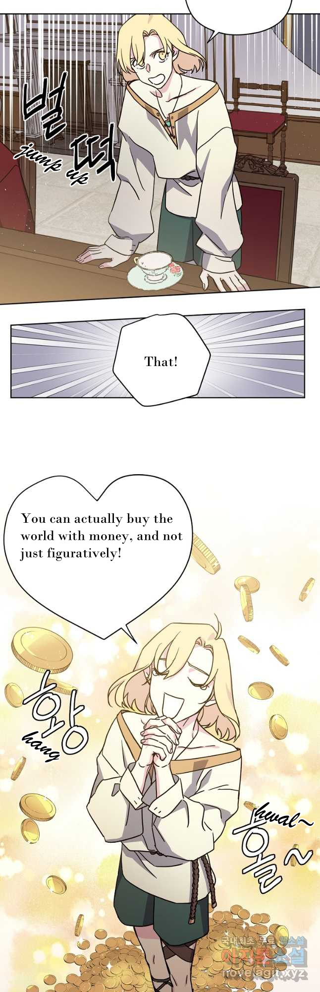 Page 19 of Chapter 164