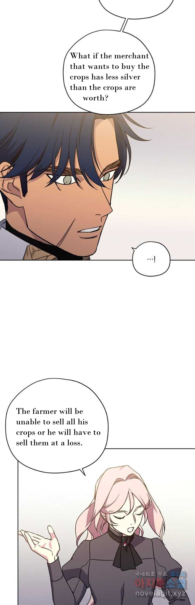 Page 24 of Chapter 164