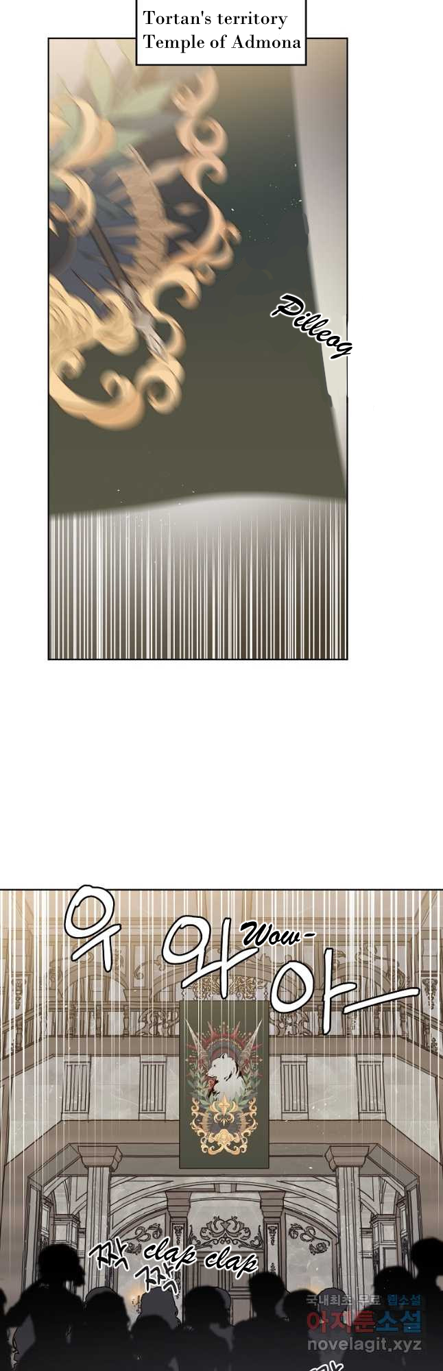 Page 31 of Chapter 164