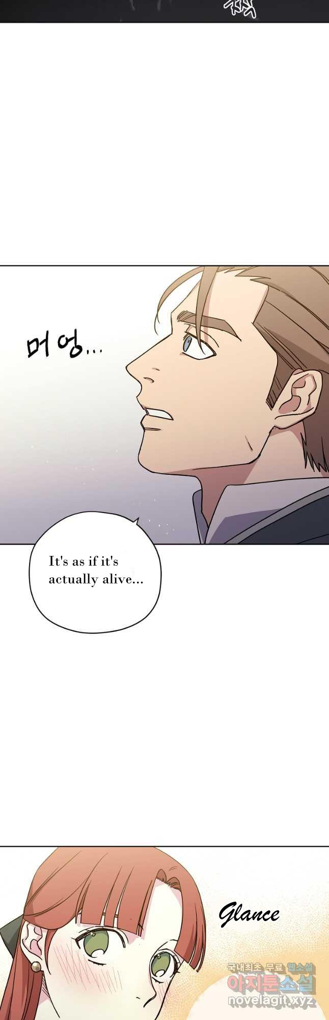 Page 32 of Chapter 164
