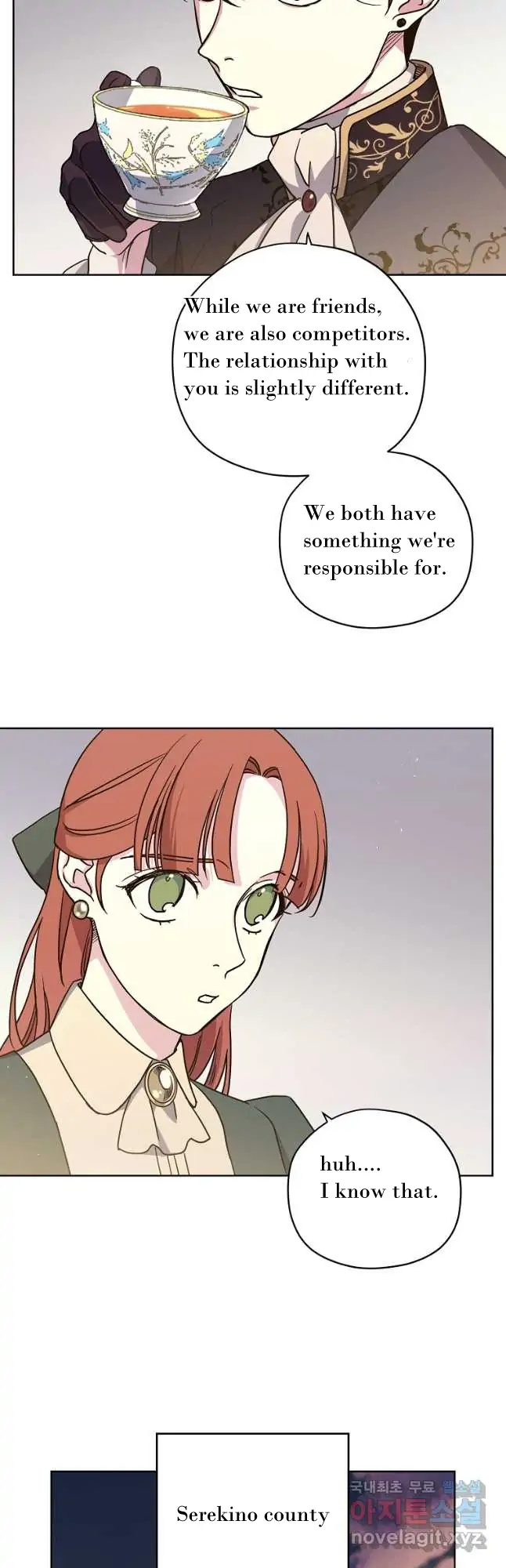 Page 3 of Chapter 165