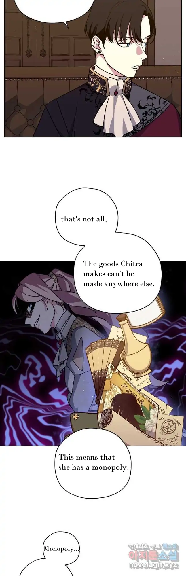 Page 7 of Chapter 165