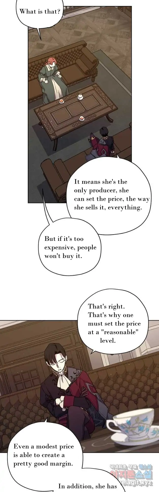Page 8 of Chapter 165