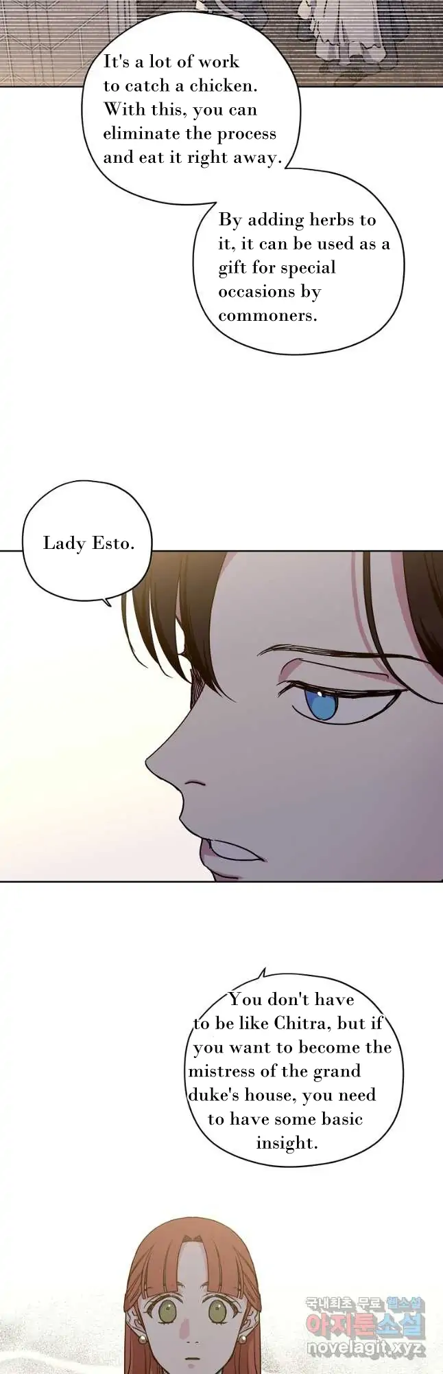 Page 10 of Chapter 165