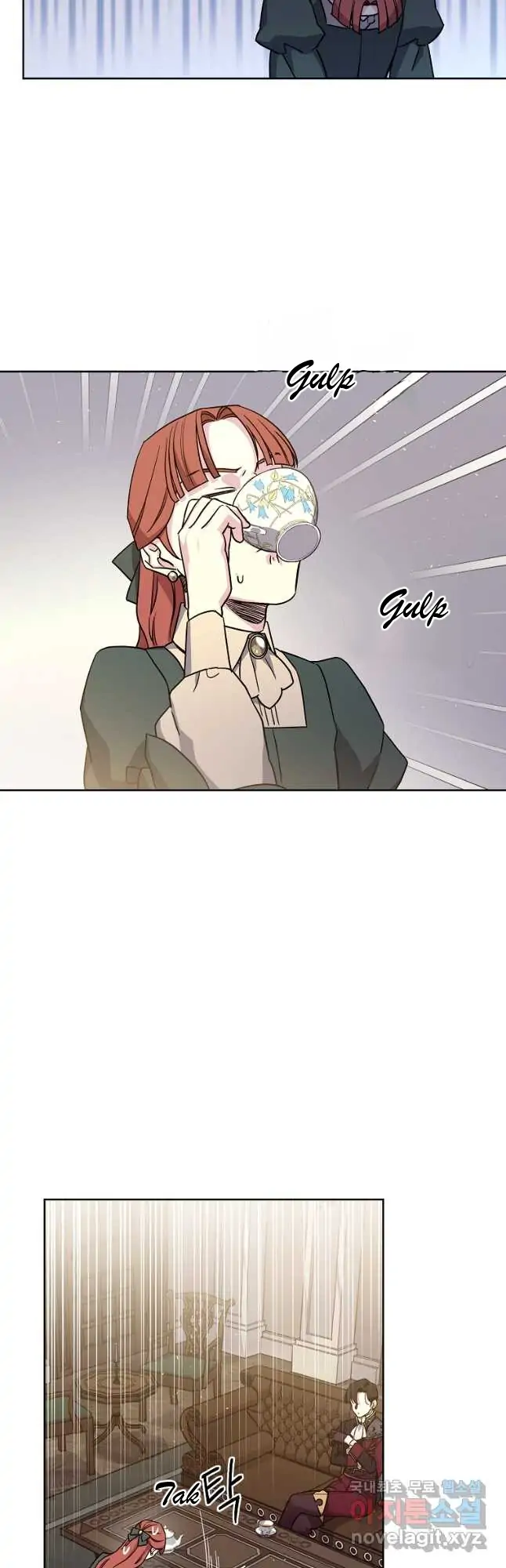 Page 13 of Chapter 165
