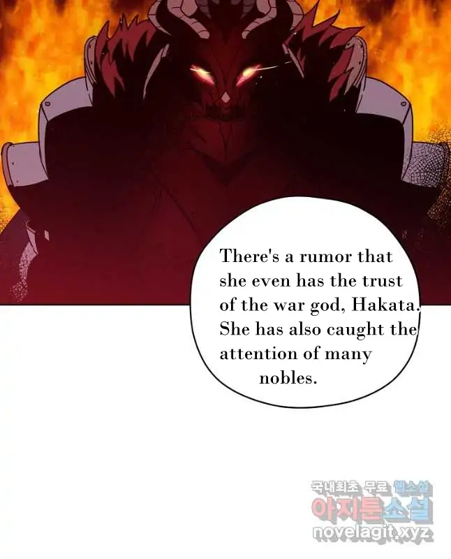 Page 15 of Chapter 165