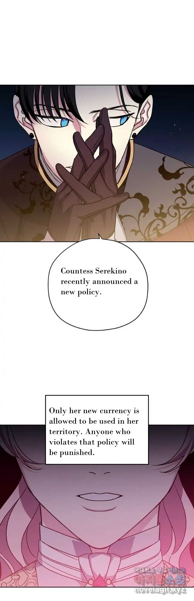 Page 16 of Chapter 165