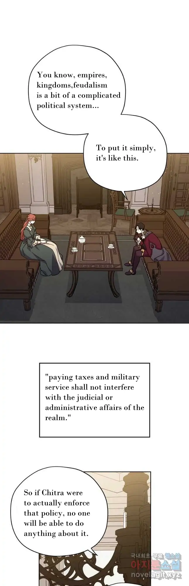 Page 17 of Chapter 165