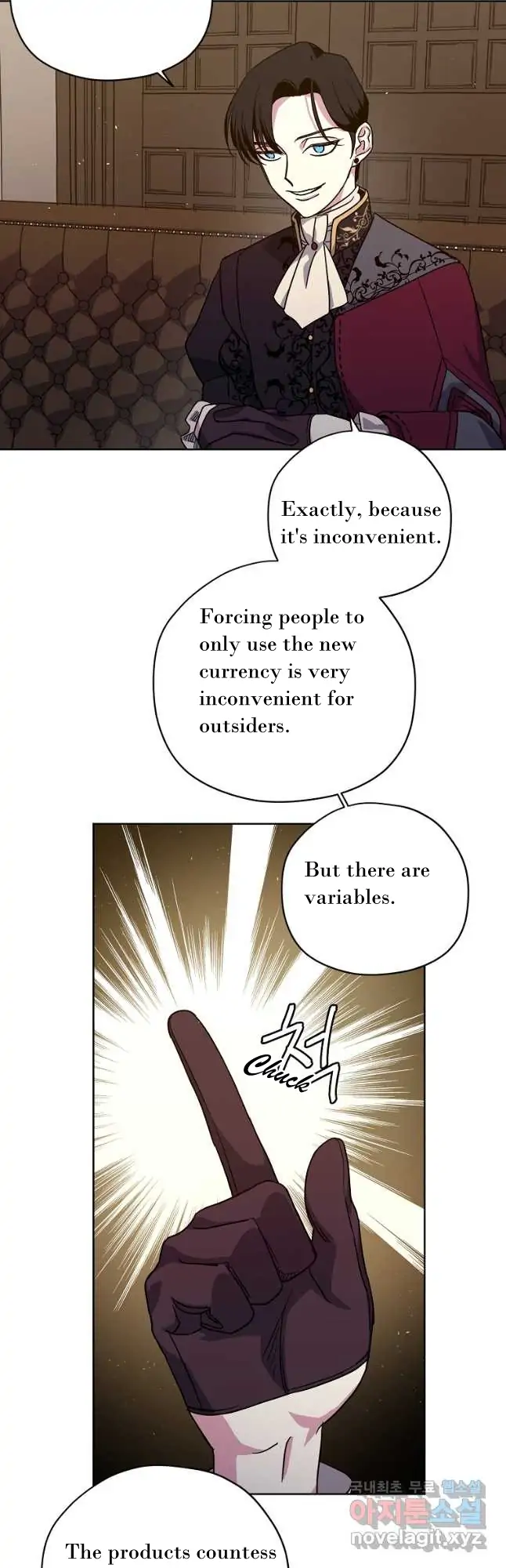 Page 19 of Chapter 165