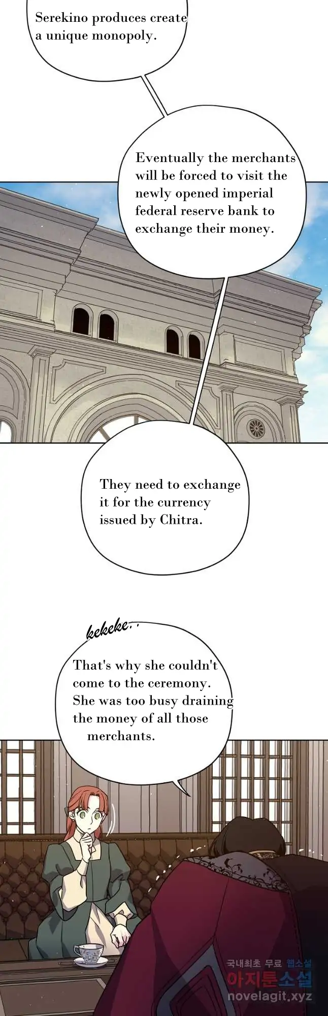 Page 20 of Chapter 165