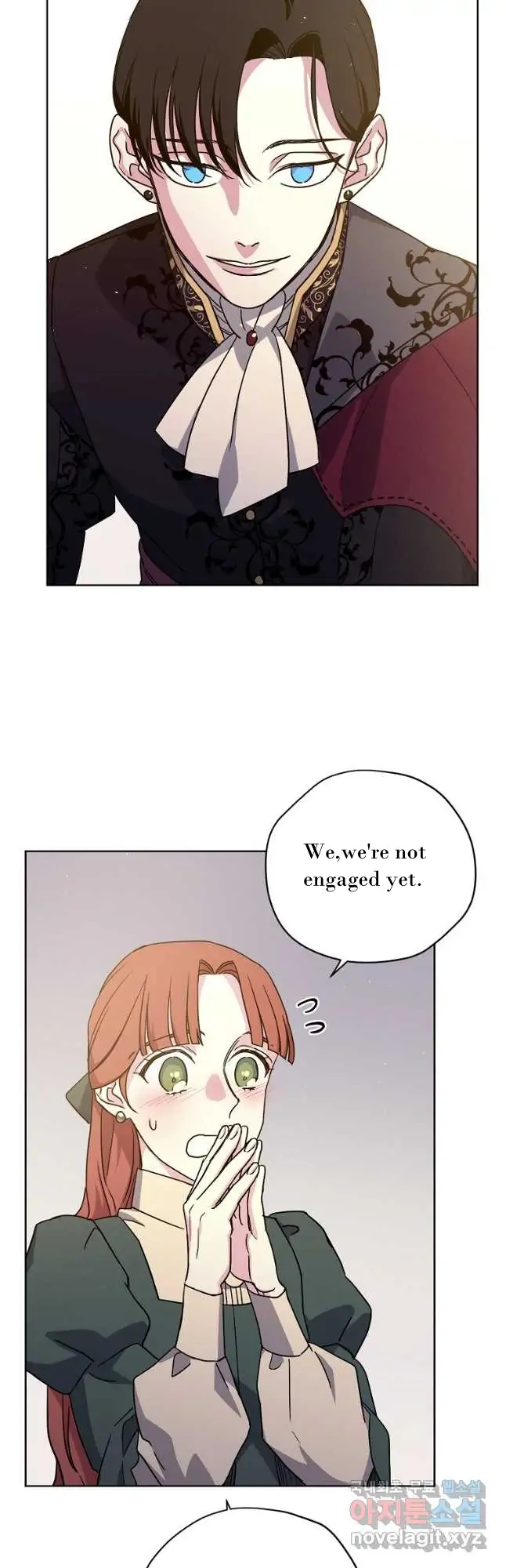 Page 23 of Chapter 165