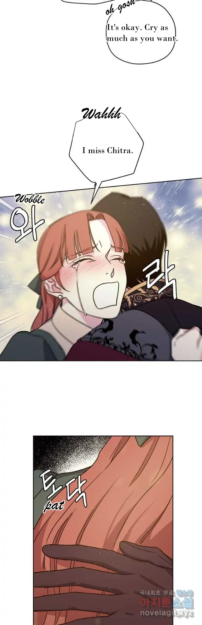 Page 27 of Chapter 165