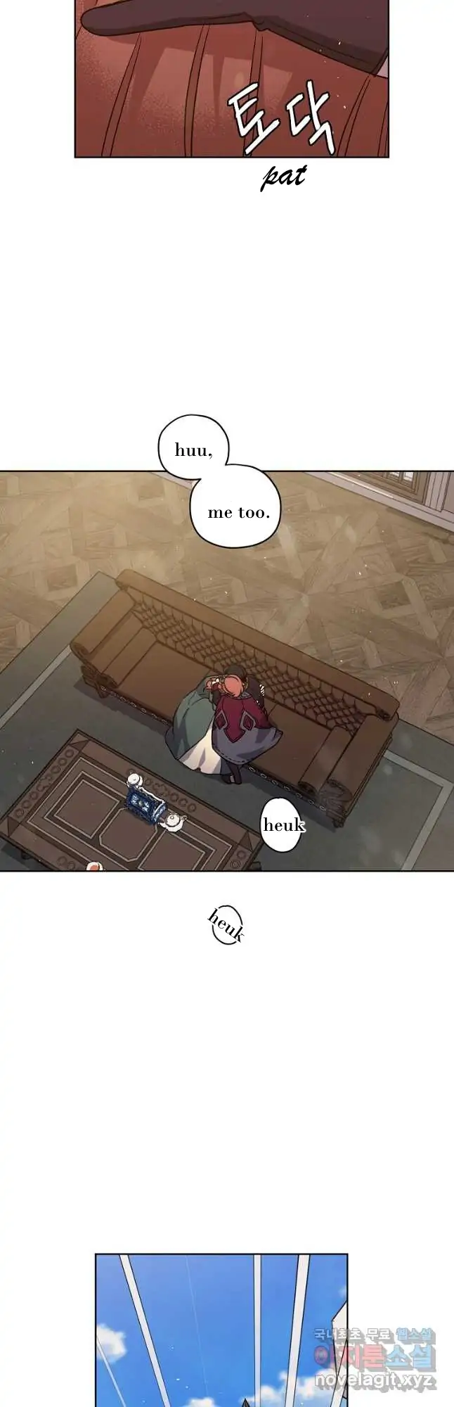 Page 28 of Chapter 165