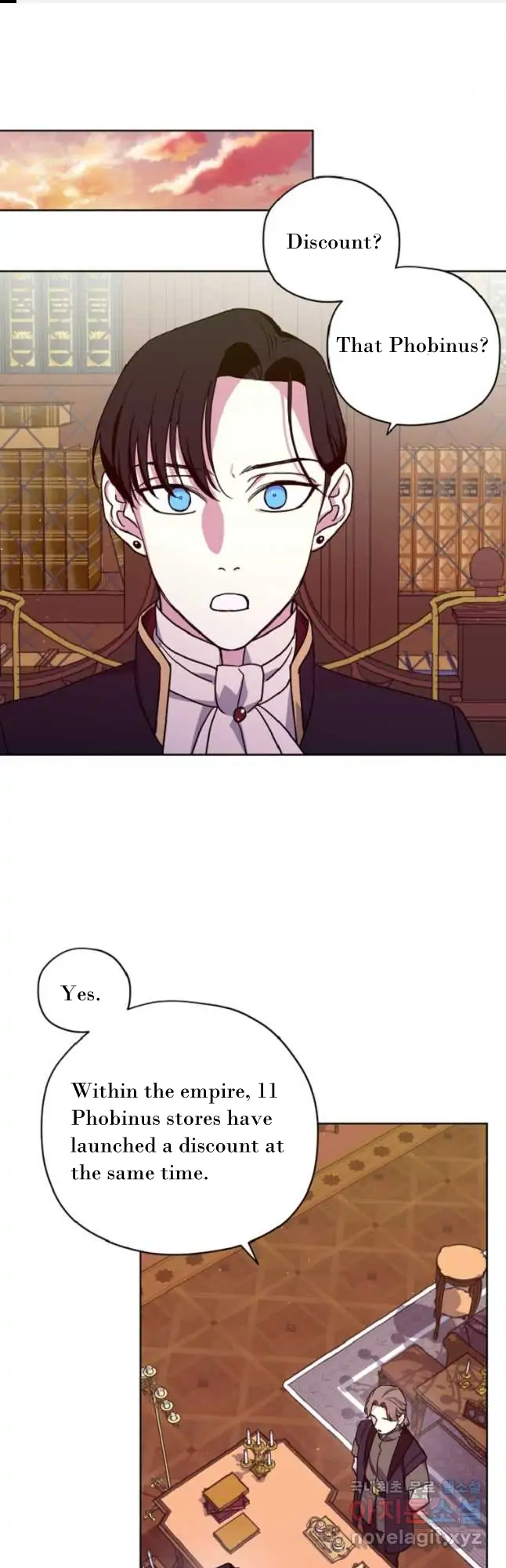 Page 1 of Chapter 166