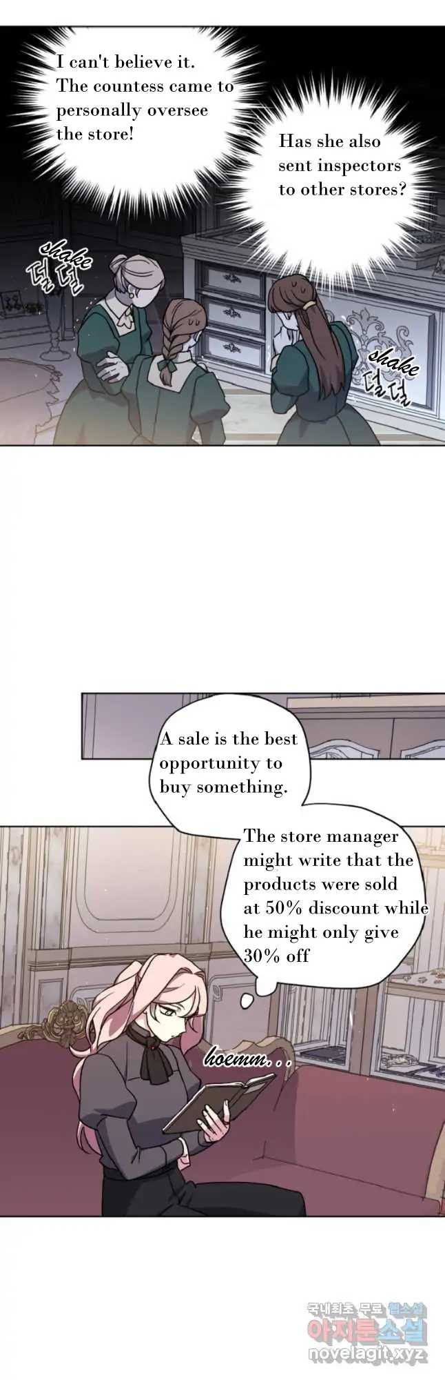 Page 4 of Chapter 166