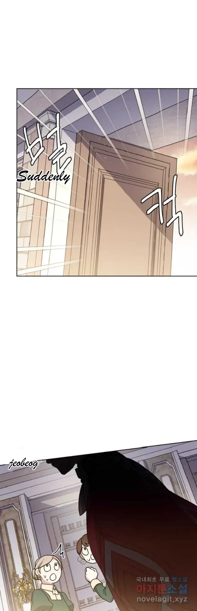 Page 5 of Chapter 166