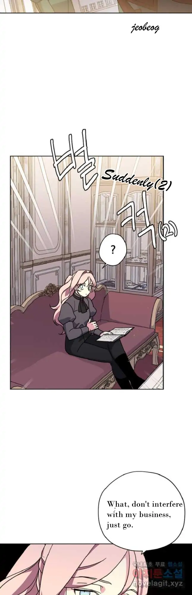 Page 6 of Chapter 166
