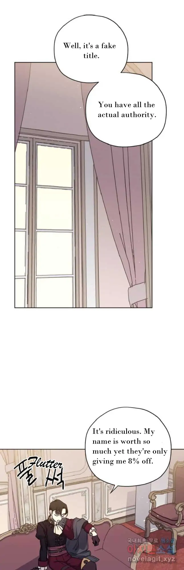 Page 9 of Chapter 166