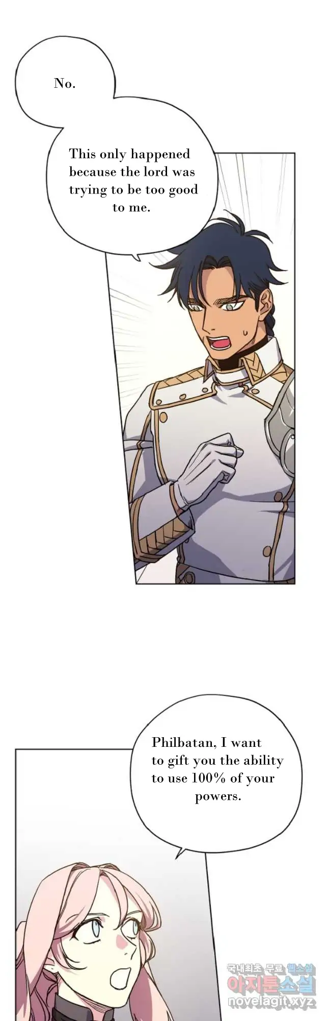 Page 13 of Chapter 166