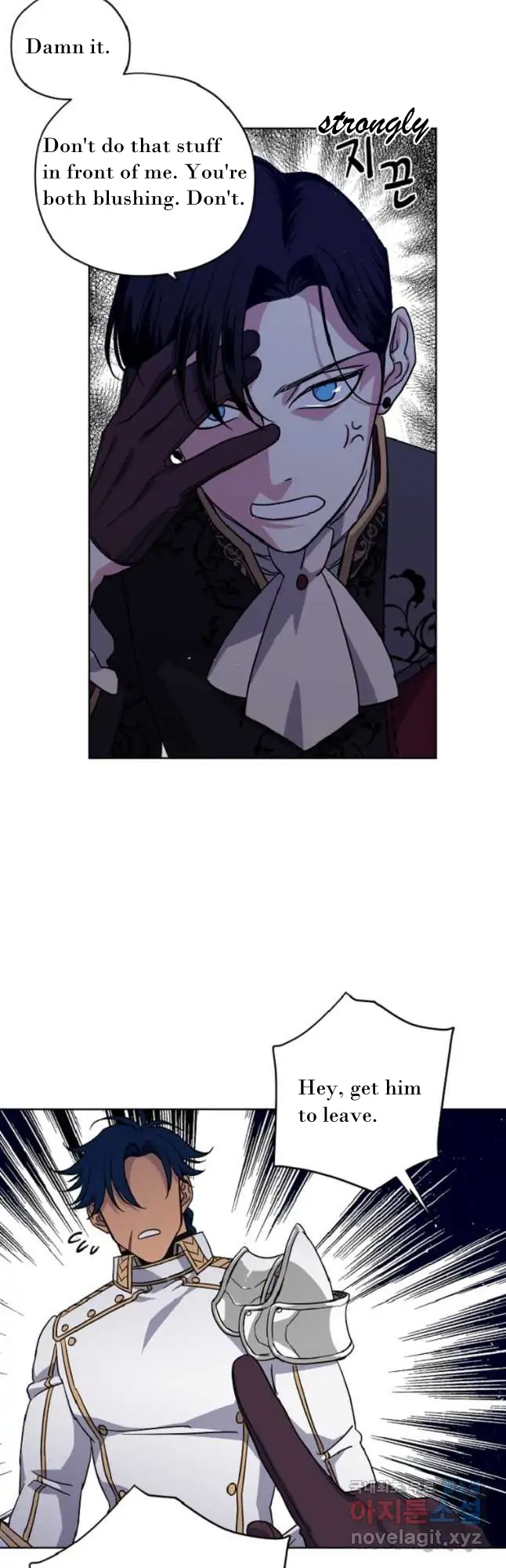 Page 16 of Chapter 166