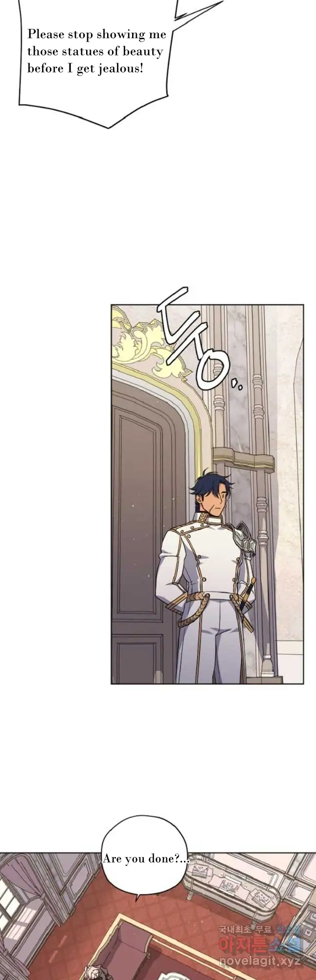 Page 17 of Chapter 166