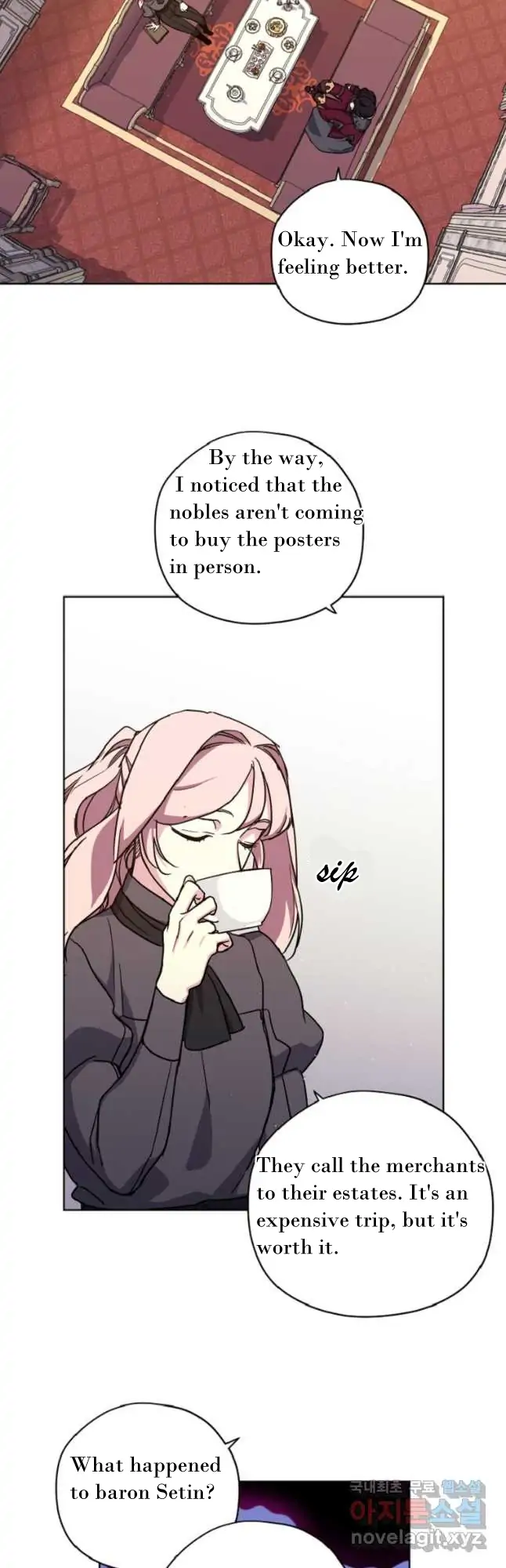 Page 18 of Chapter 166