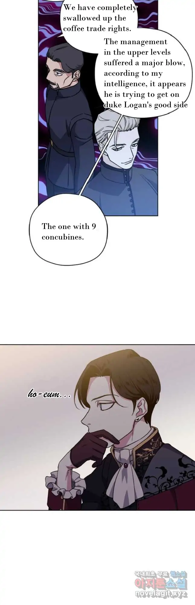 Page 19 of Chapter 166