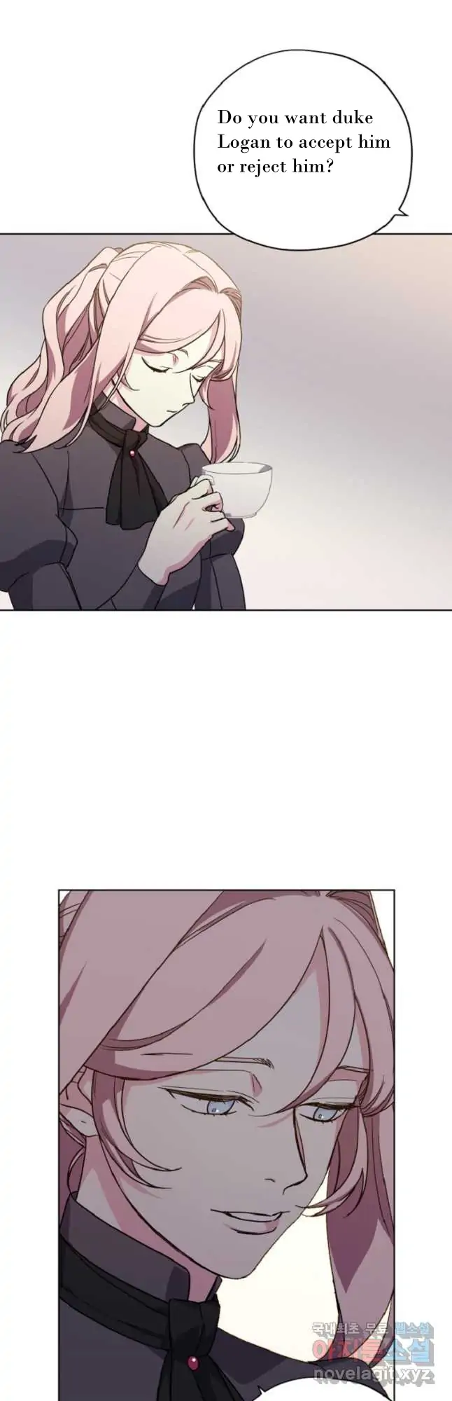 Page 20 of Chapter 166