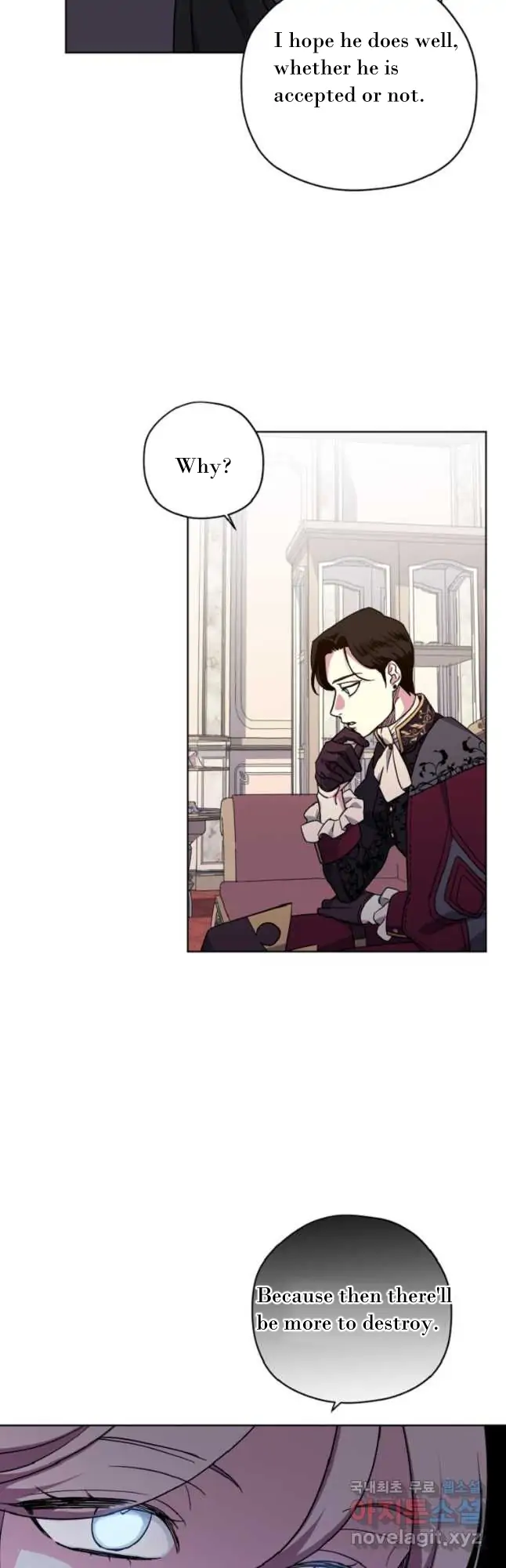 Page 21 of Chapter 166