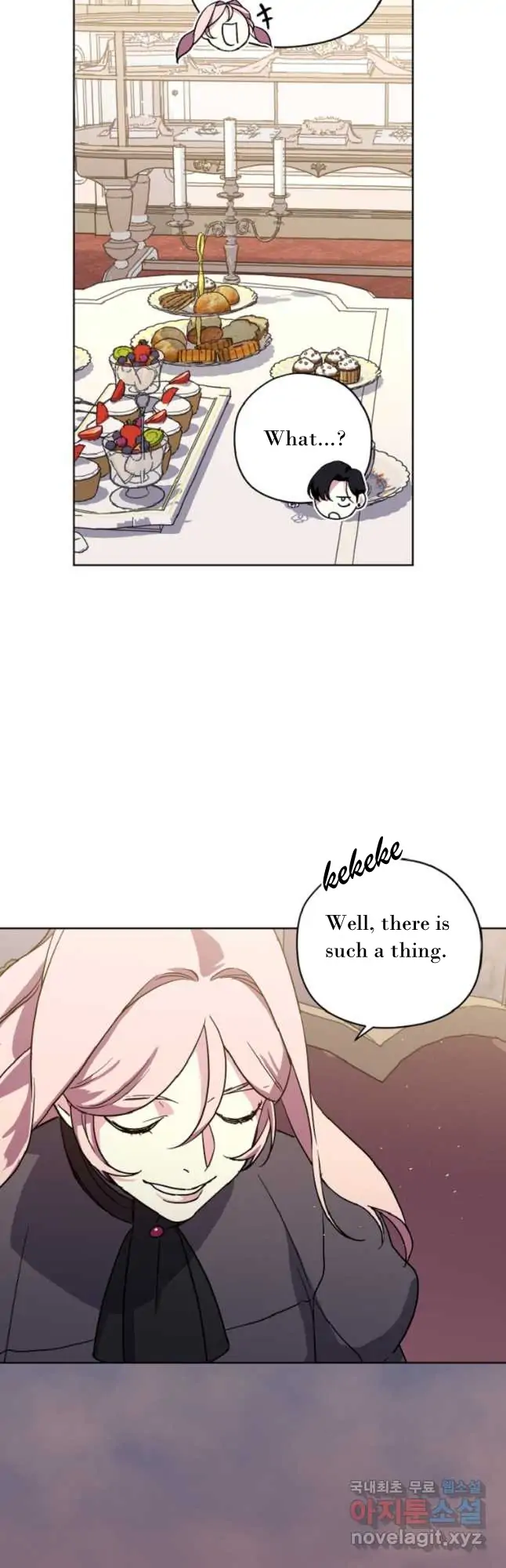 Page 23 of Chapter 166