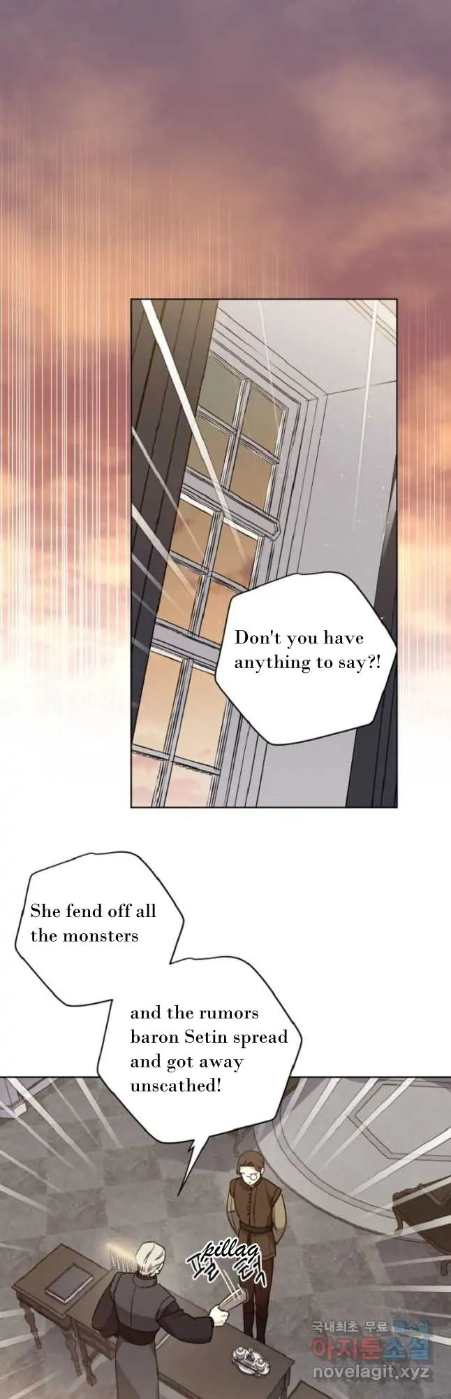 Page 24 of Chapter 166