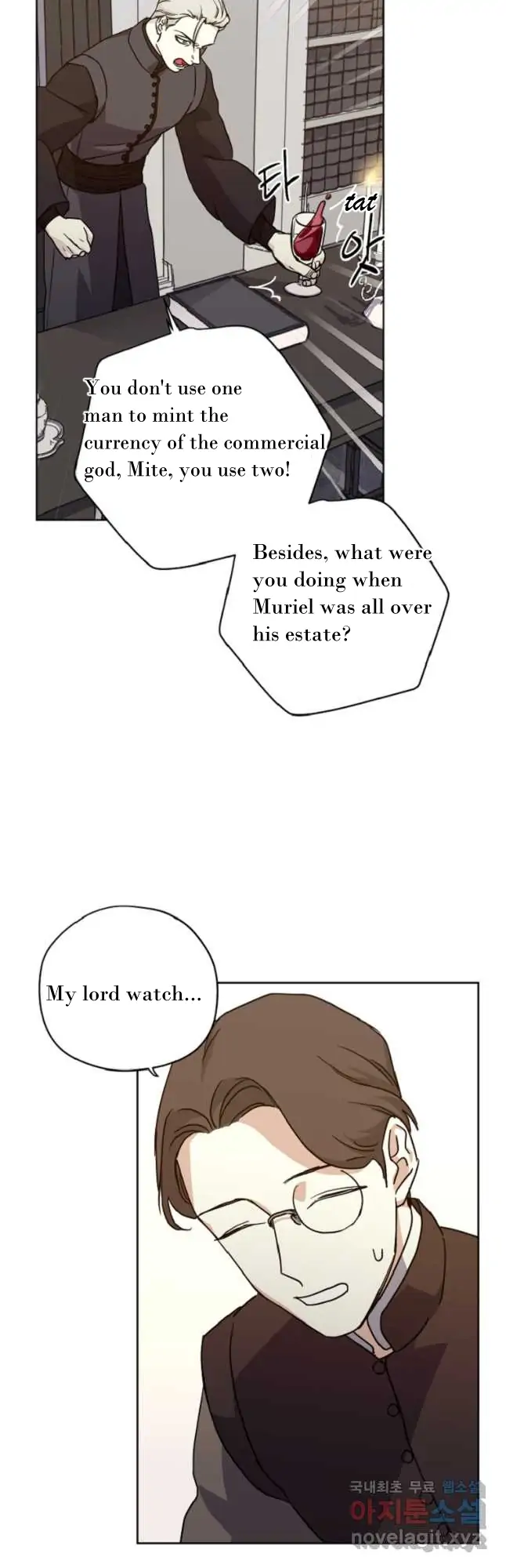 Page 27 of Chapter 166