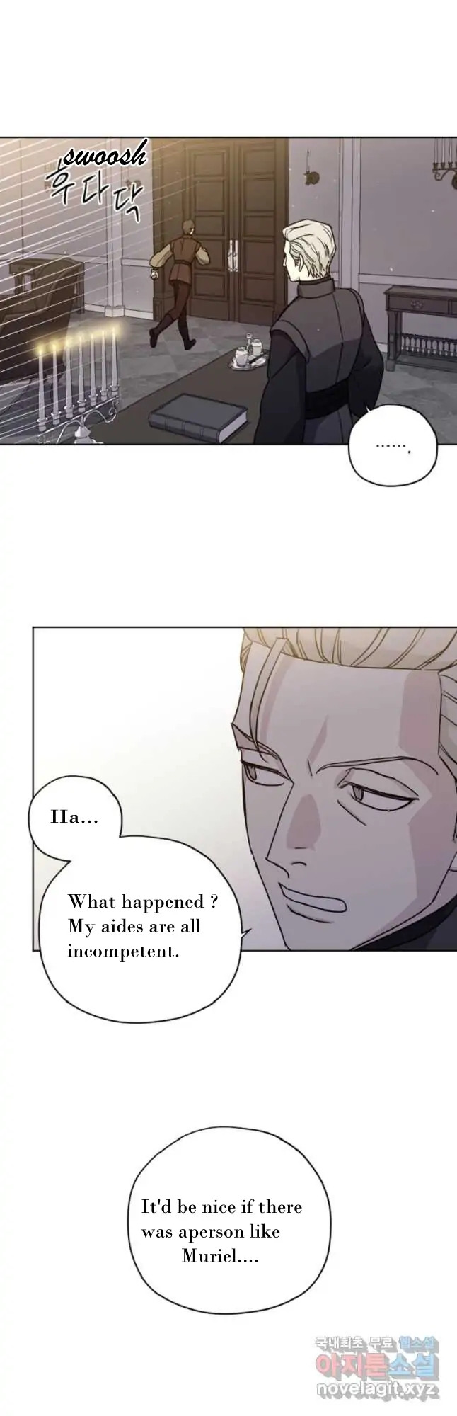 Page 32 of Chapter 166